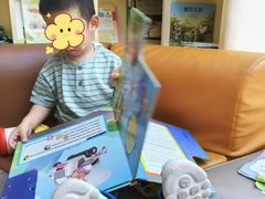 -豆初托育园 Baby Bean Day care Center