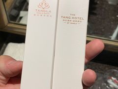 -新天地酒店(儋州夏日广场店)