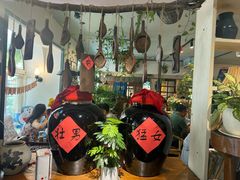 -懒人盐府人家·自贡大麻鱼(安贞店)