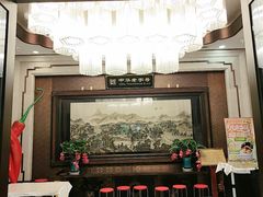 -马凯餐厅(地安门店)