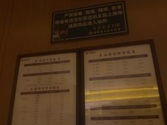 -手佳·水疗汇(杏林宁宝店)