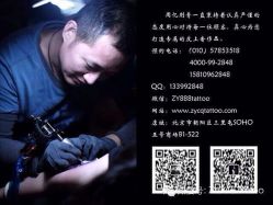 iphone_upload_pic-周忆刺青原创设计定制