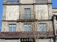 -吴裕泰茶莊(大栅栏店)