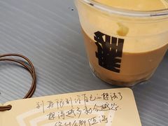 -麻雀咖啡SPARROW COFFEE(十全街店)