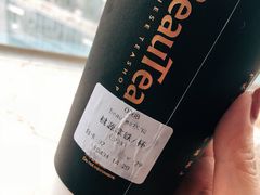 -BeauTea水仙(coco park店)