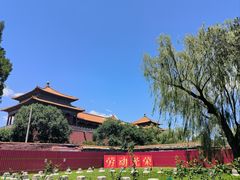 -北京市劳动人民文化宫(太庙)