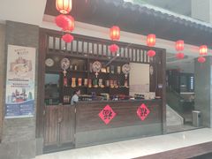 -农家大院(纪王店)