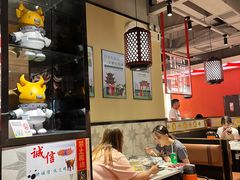 -八合里牛肉火锅(八合里总店)