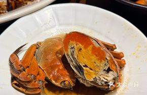 Huaiao Plum-Infused Crab