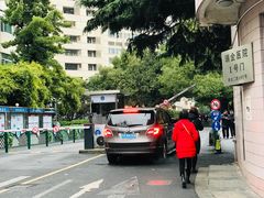 -上海交通大学医学院附属瑞金医院(总院)