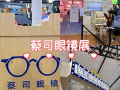 -南京路步行街