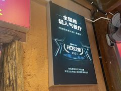 -阿婆情腊排骨火锅(古城旗舰店)