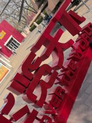 -飞览天下沉浸式飞行体验(北京旗舰店)