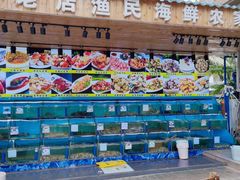 水产区-三亚相缘海鲜·烧烤·糟粕醋(三亚湾店)