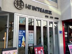 -欢饮(王府井总店)