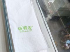-外婆家(古墩印象城店)