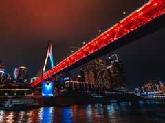 -重庆两江夜游-交运系列