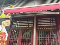 -熊藏居酒屋(kkone店)