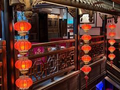 -红运火锅·中国名火锅·国风演绎(省体店)
