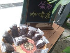-Maan coffee漫咖啡(1905店)