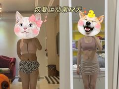 -CXFIT 陈徐健身工作室(凯旋店)
