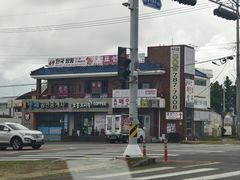 -涉地可支