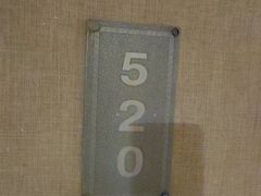 -观唐（国际）度假村温泉