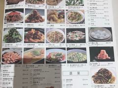 -知味观(湖滨总店)