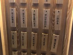 -厝内小眷村(西单大悦城店)