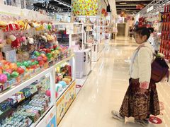 -优你客(久光百货店)