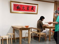 大堂-龙华素斋(龙华路店)