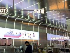 -果呀呀(凯德广场店)