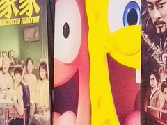 -华夏太古巨幕影城(贺龙广场店)