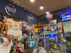 -滋味厨房小酒馆(万达广场店)