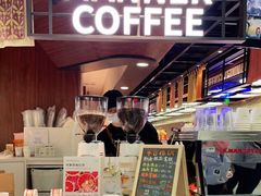 门面-Manner Coffee(芮欧百货店)