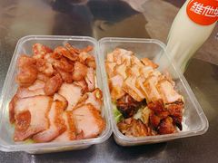 -吾家香港烧腊专门店