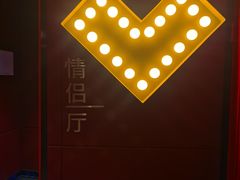 -永汉电影院(北京路总店)