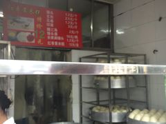-天泽祥·鼓楼馒头(鼓楼店)