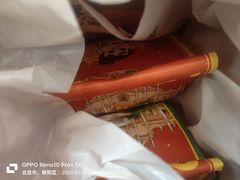 -爸爸糖吐司面包(悠唐购物中心店)
