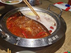-彤德莱火锅(果园路店)