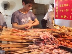 -胡仁根胡记炸炸炸