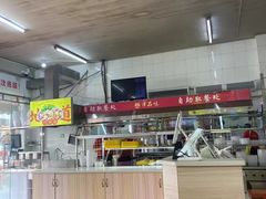 -津品味小吃(大学湾店)