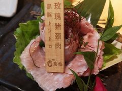 -万福炭火烤肉日本料理(新街口店)