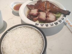 -阿皇仔烧鹅(麦地店)