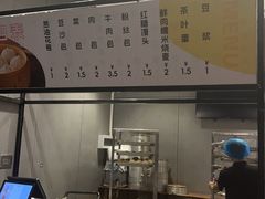 -RUXU入续糖水铺与包(卓悦中心店)