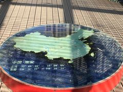 -南北地理分界线标志园