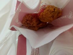 金沙咸蛋黄香辣鸡翅-肯德基(远洋店)