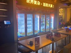 -令狐冲烤鱼·烧菜馆(达明店)