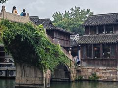 -乌镇西栅景区
