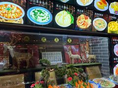 -东北大院·东北菜(三台子店)